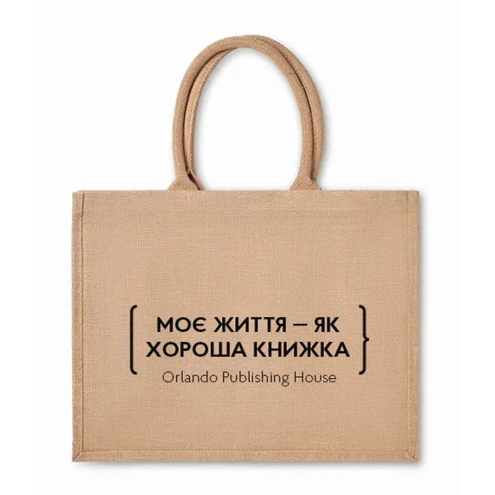 "My Life Is Like a Good Book" Tote Bag Orlando