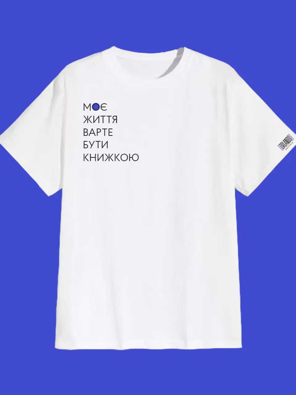 "I Write" T-Shirt by Orlando Orlando