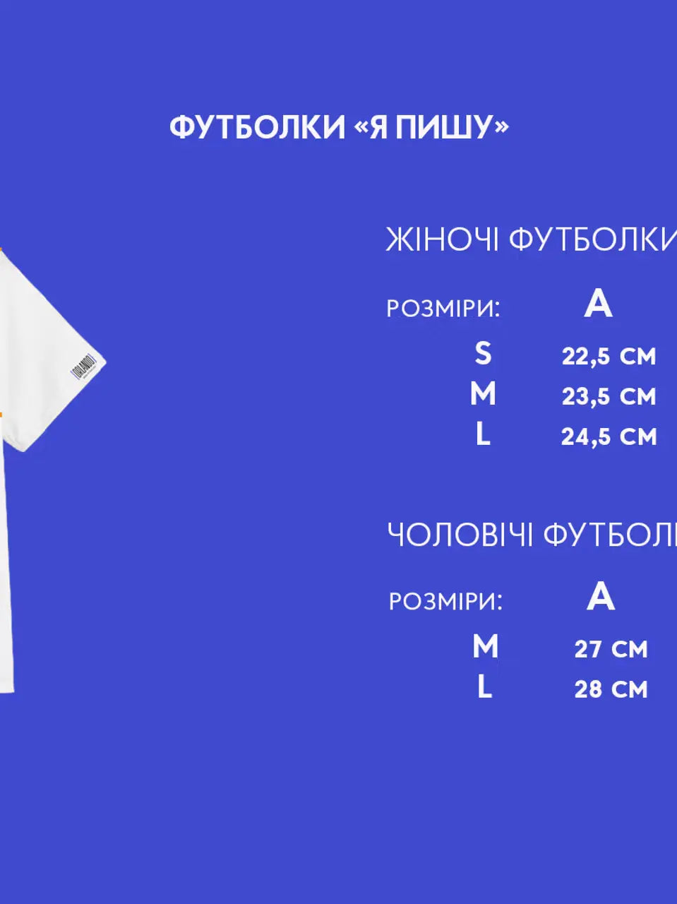 "I Write" T-Shirt by Orlando Orlando