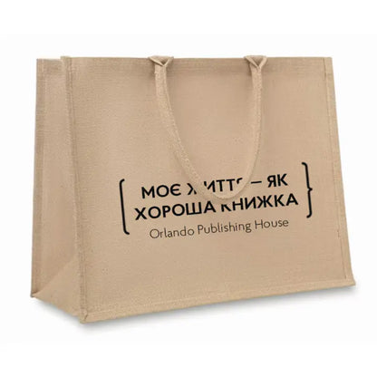 "My Life Is Like a Good Book" Tote Bag Orlando