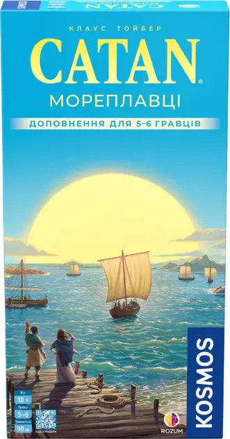 Catan Seafarers: 5-6 Player Extension (Rozum) by Rozum