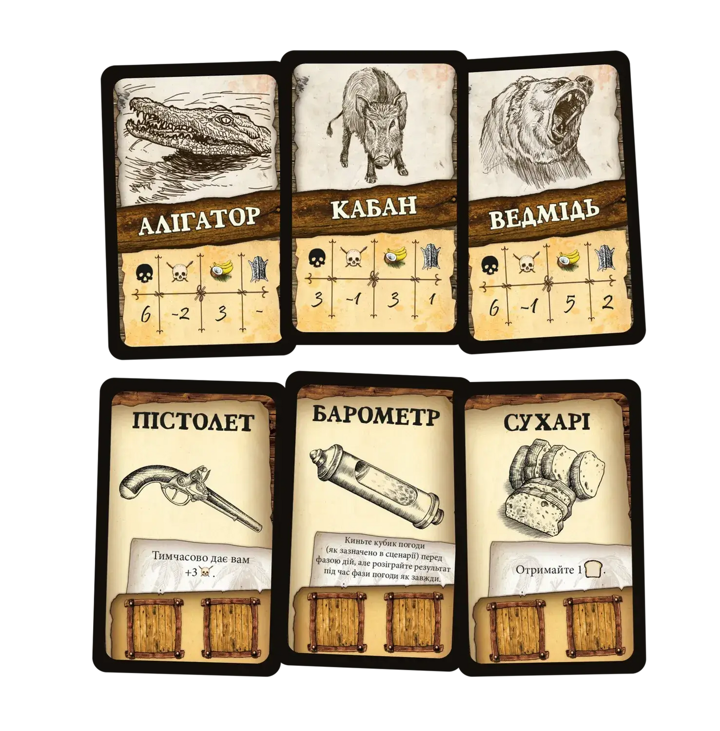 Robinson Crusoe: Aventuras en la Isla Maldita (Segunda Edición)