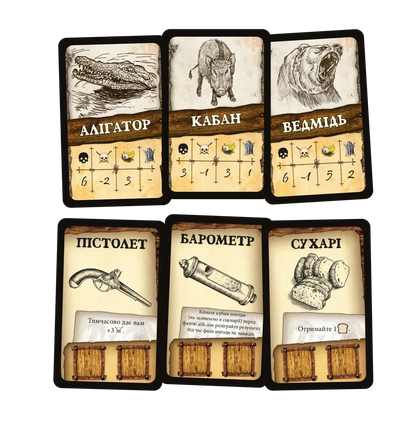 Robinson Crusoe: Aventuras en la Isla Maldita (Segunda Edición)