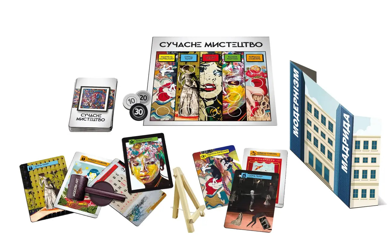 Modern Art (Ukrainian Edition) — Board Game by Reiner Knizia