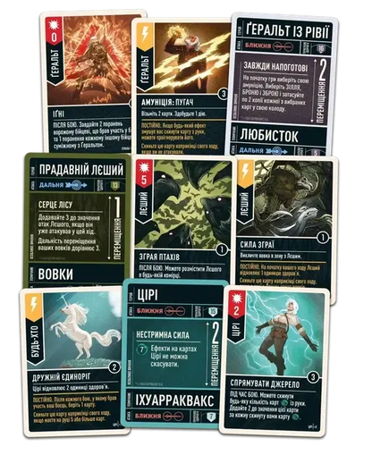 Unmatched: The Witcher - Steel and Silver (Ukrainian Edition) Restoration Games / Geekach Games