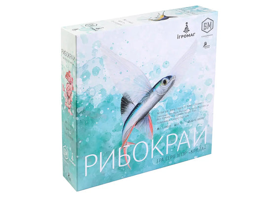 Finspan (Rybokrai) — Board Game