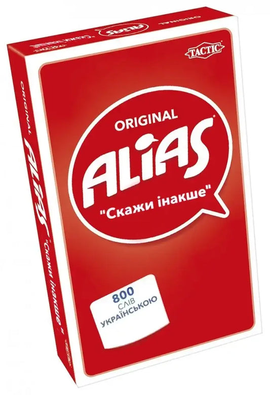 Alias: Edição Viagem (Jogo de Tabuleiro de Bolso)
