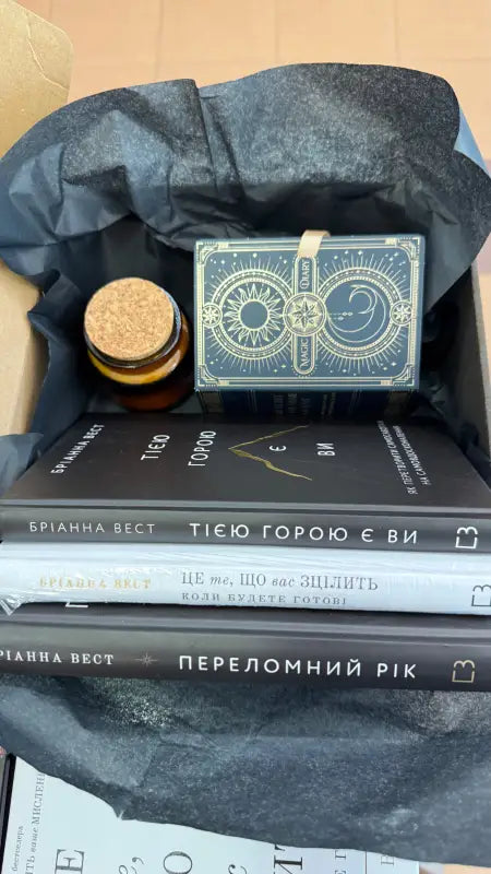 A Book Set for Self-Discovery
