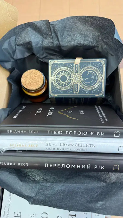 A Book Set for Self-Discovery