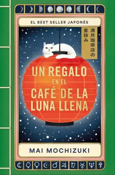 Vibrant orange lantern with white cat atop, starry luna llena sky in feel-good contemporary fantasy
