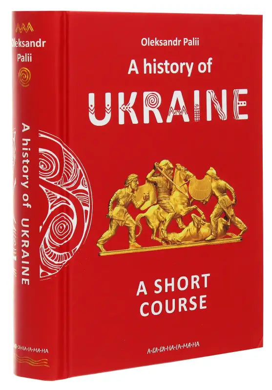Red book titled ’A history of Ukraine’.