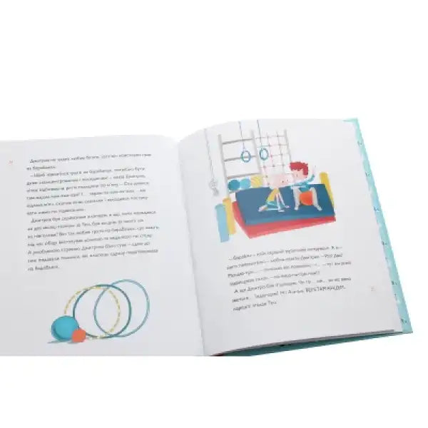 Red and white striped gym mat for restless person healthy habits