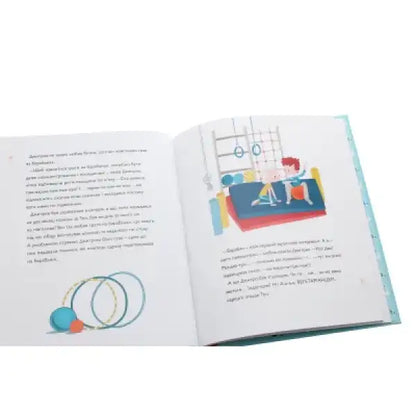 Red and white striped gym mat for restless person healthy habits