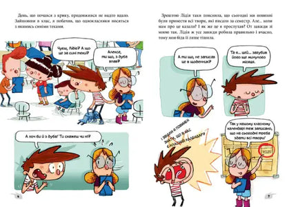 Red and white striped shirt with cartoon character design, cotton material.