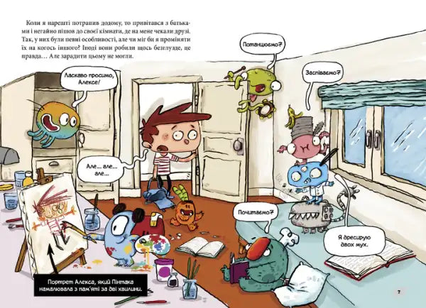 Blue and white striped tie with Alex and the Monsters Save Nautilus book design