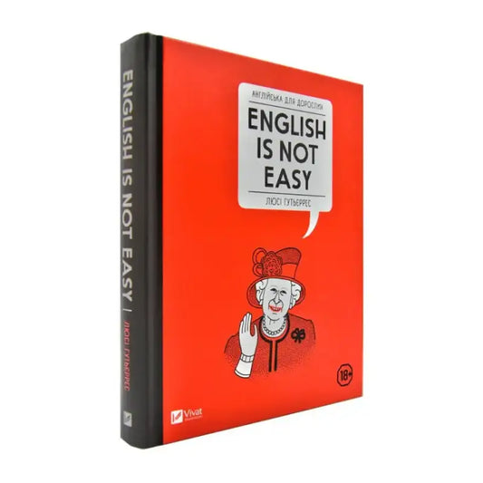 Book cover of "English Is Not Easy," a vibrant guide for adults learning English with humor and illustrations.