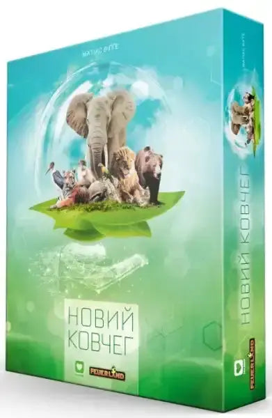 Ark Nova board game box with animals in dome design for players