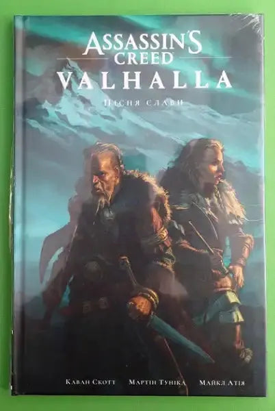 Assassin’s Creed Valhalla: A Song of Glory Vol. 1 hardcover graphic novel cover