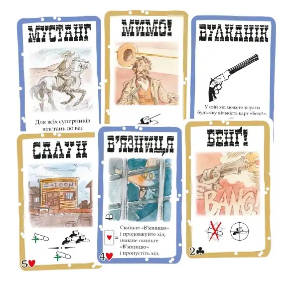 BANG! classic Wild West card game with social deduction illustrations