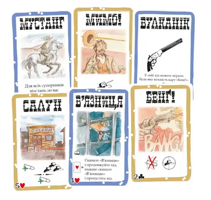BANG! classic Wild West card game with social deduction illustrations