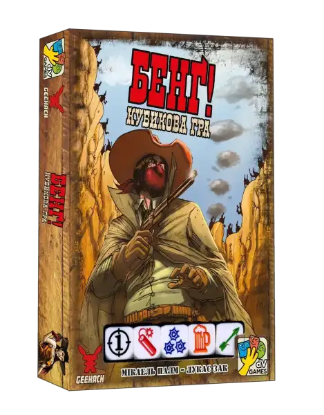 BANG! The Dice Game box: red-faced cowboy with rifle in Wild West desert