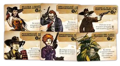 Wild West dice game cards with hidden roles, cowboys on beige