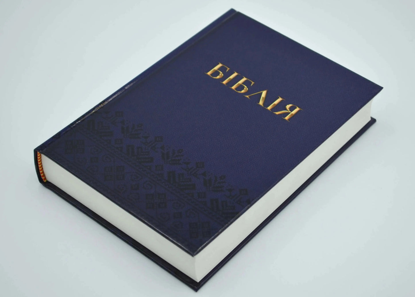 Small Bible – Blue Ukrainian Bible Society