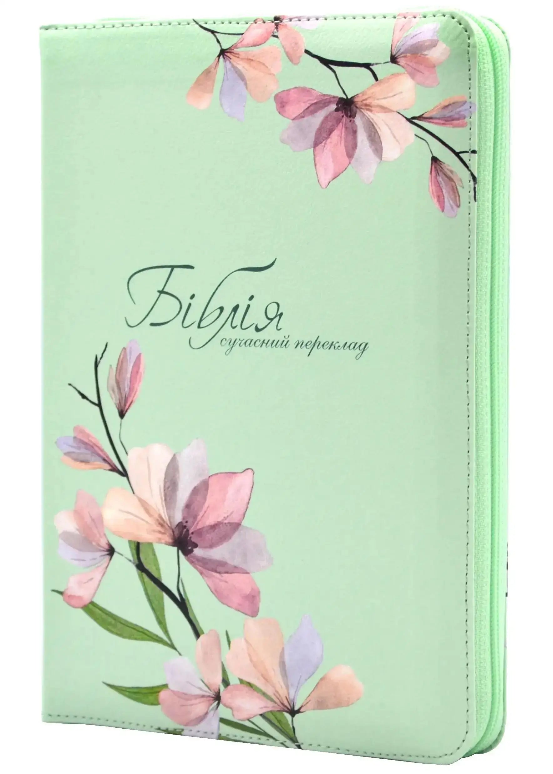 Modern Translation Bible, Mint Green with Floral Design (Zipper Closure, Leatherette Cover) Ukrainian Bible Society
