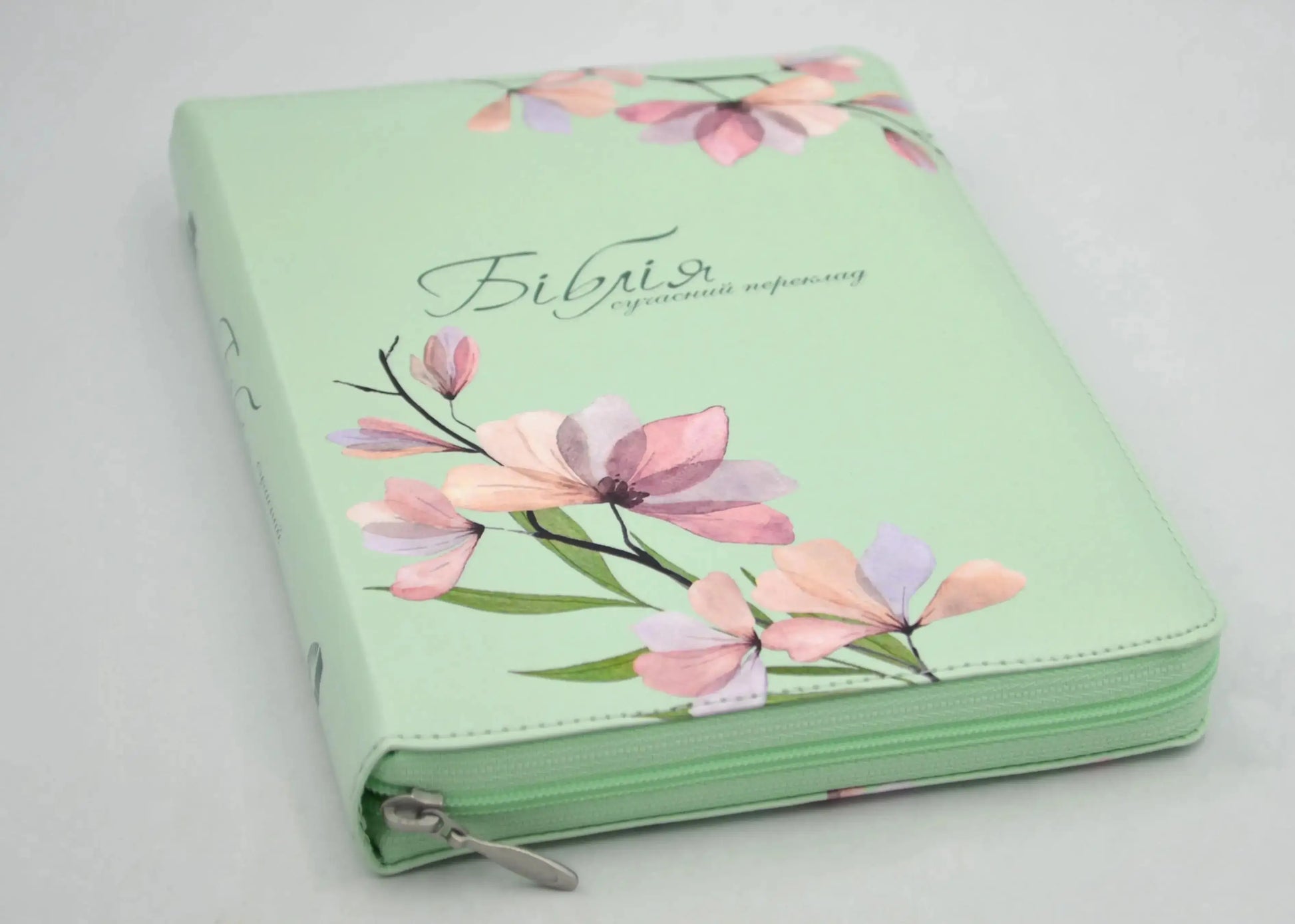 Modern Translation Bible, Mint Green with Floral Design (Zipper Closure, Leatherette Cover) Ukrainian Bible Society