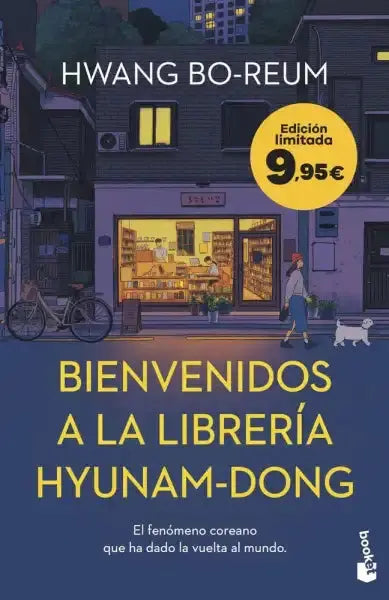 Bienvenidos a la librería Hyunam-Dong: Edición limitada a precio especial. El fenómeno coreano que ha dado la vuelta al mundo (Colección Especial) cover image