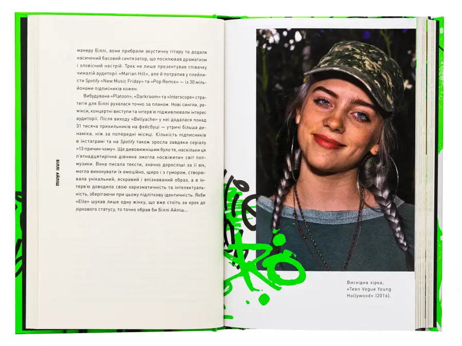 Open book featuring Billie Eilish.