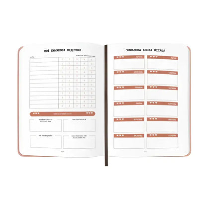 Open book with blank pages for book lovers and lovers club reading journaling