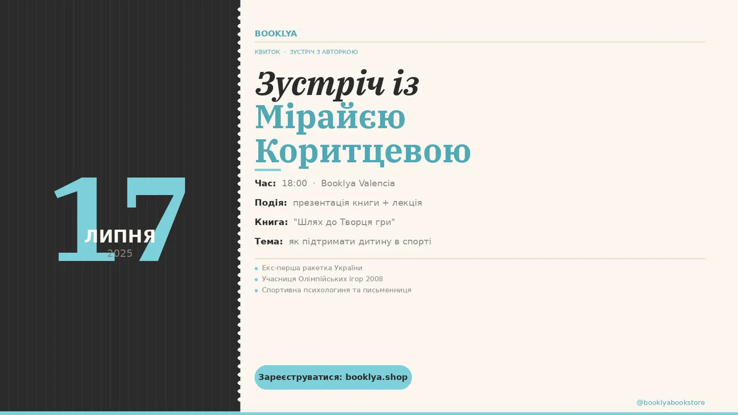 Meet Miraiya Koryttseva at Booklya Valencia Booklya