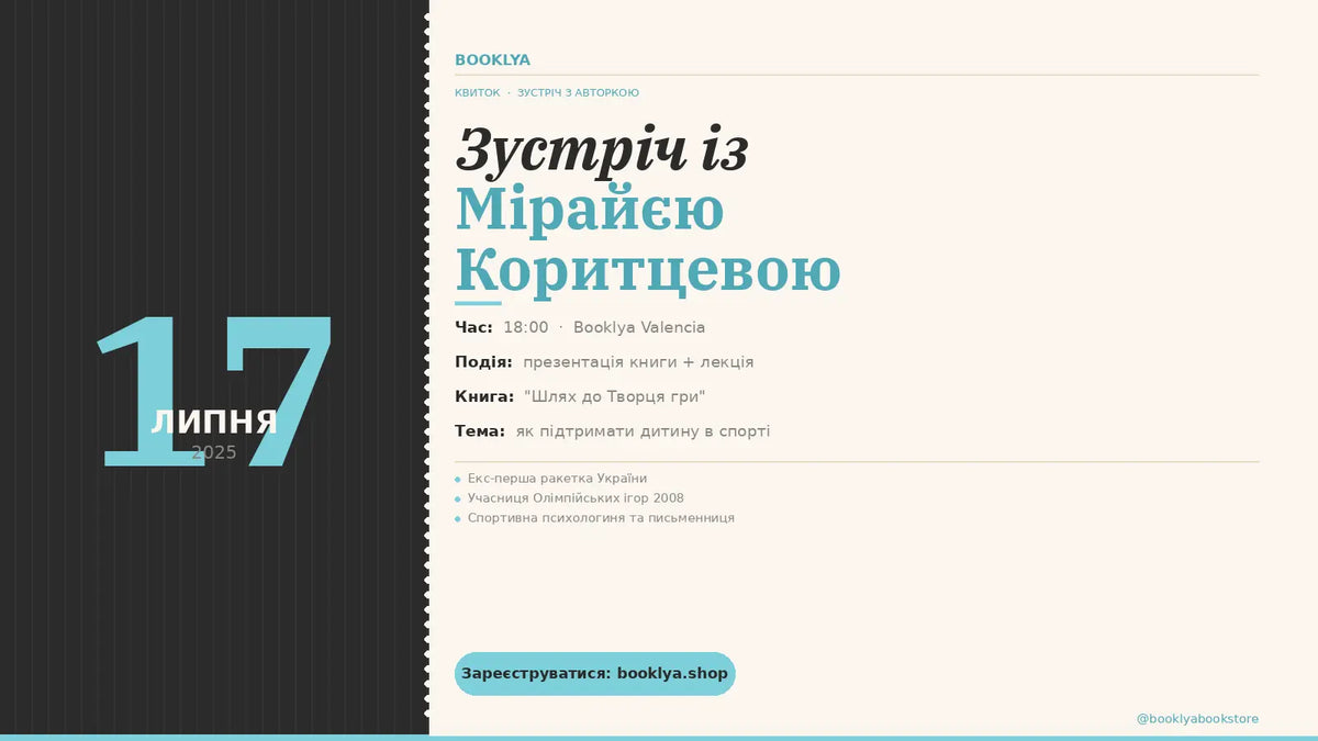 Meet Miraiya Koryttseva at Booklya Valencia Booklya