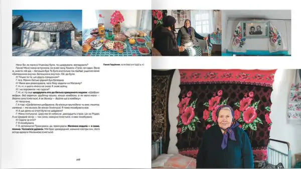 Photograph of a Ukrainian edition book spread from Christmas Malanka by Bohdan Logvinenko showcasing Ukrainian winter traditions