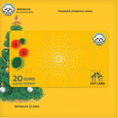 Цифровий подарунковий сертифікат - €20.00