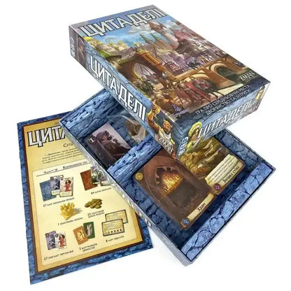 Citadels classic strategy card game blue box with fantasy cityscape