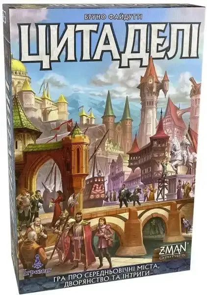 Citadels classic strategy card game box art of medieval city