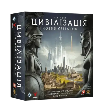 Civilization: A New Dawn board game box with modular map and innovative focus row