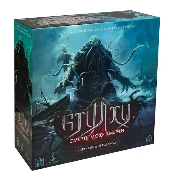 Cthulhu: Death May Die Fear of the Unknown box art with tentacled horror in stormy waters