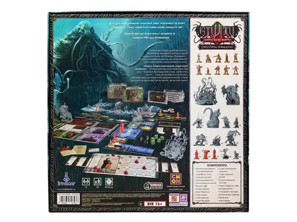 Back of Cthulhu: Death May Die Fear of the Unknown board game box with dark teal black illustration and miniature figures