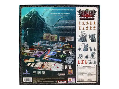 Back of Cthulhu: Death May Die Fear of the Unknown board game box with dark teal black illustration and miniature figures