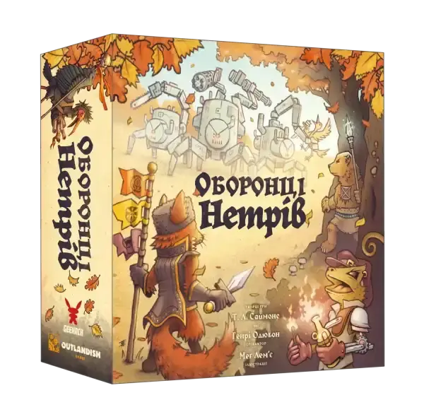 Defenders of the Wild cooperative strategy board game box with autumn animals in armor