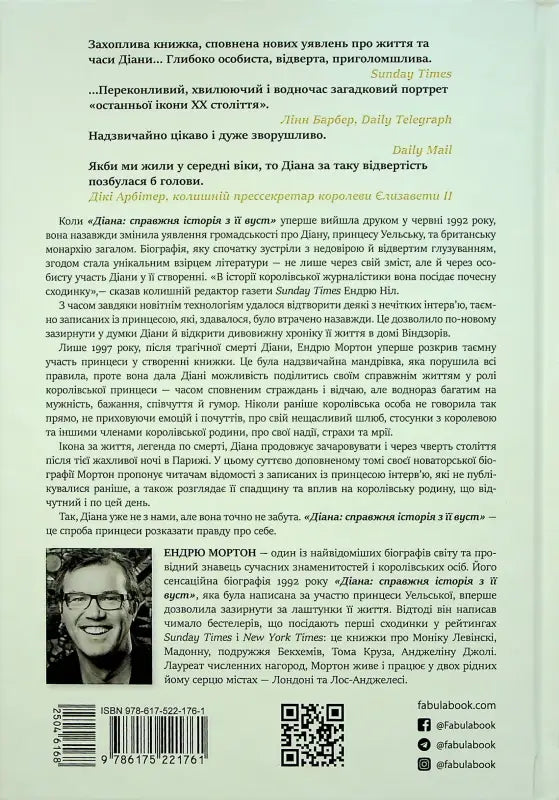 Book cover.