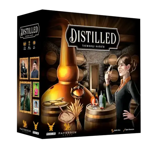 Distilled strategy board game box with golden still and barrels