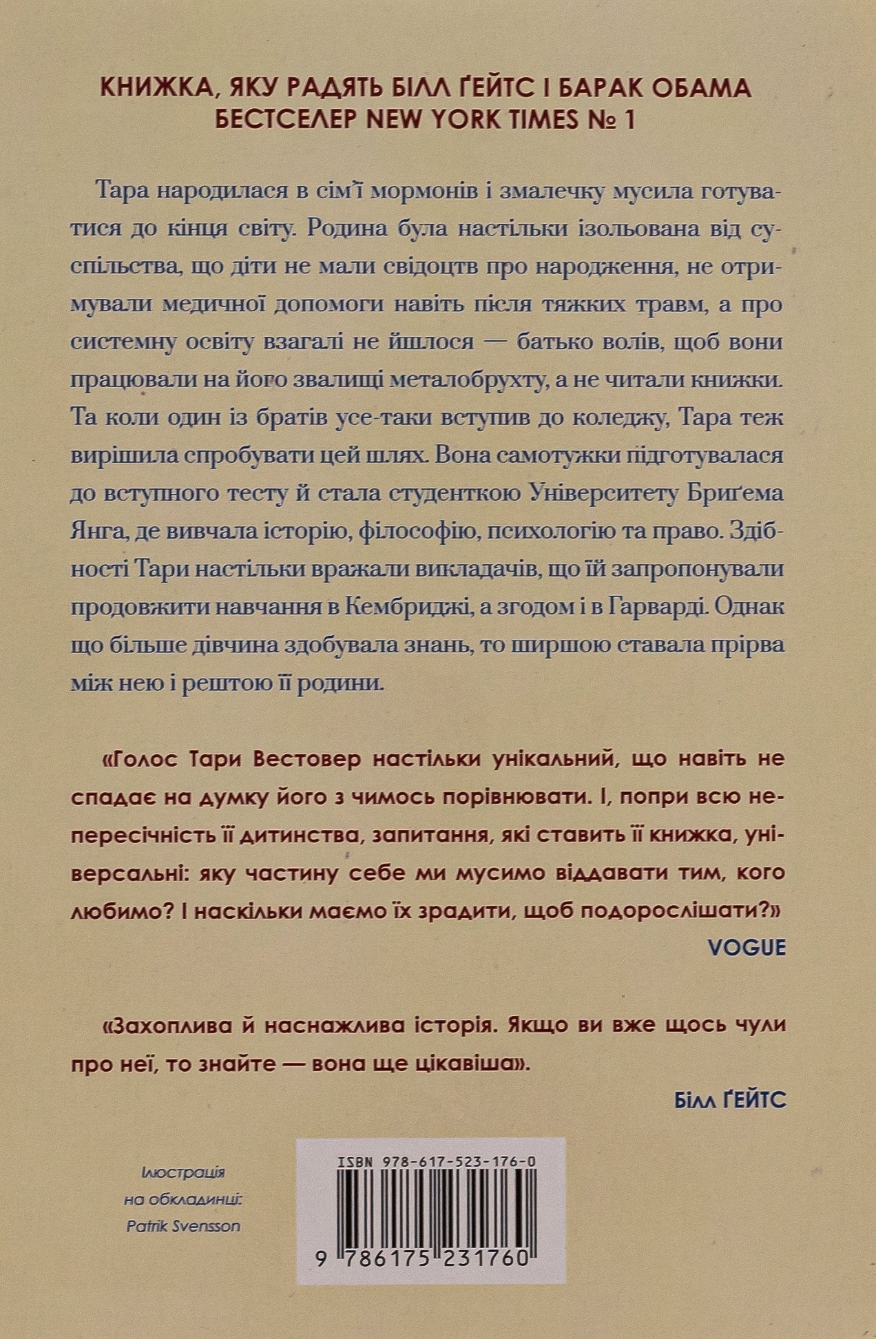 Educated - Tara Westover