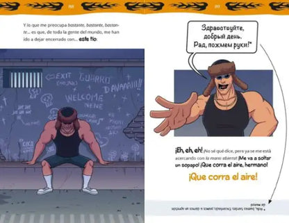 Black and white baseball cap with EL RULAS Lost Motillo book logo