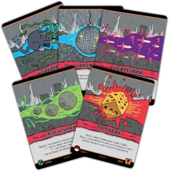 Epic Spell Wars Battle Wizards: 5 whimsical game cards