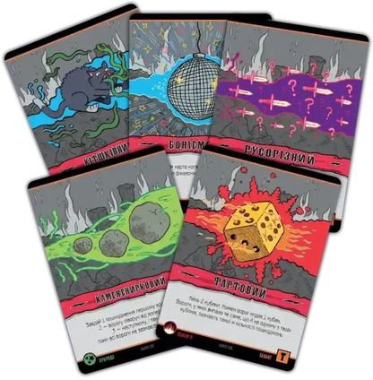 Epic Spell Wars Battle Wizards: 5 whimsical game cards