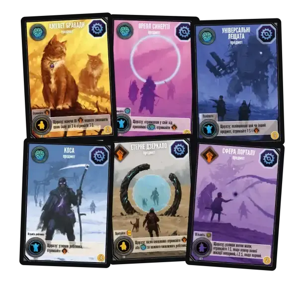Six Expeditions board game cards with strategic exploration artifacts